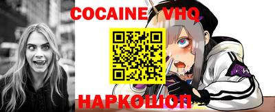 прущие крисы Ирбит