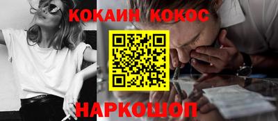 скорость mdpv Канаш