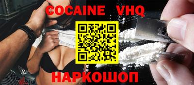 таблы Ипатово
