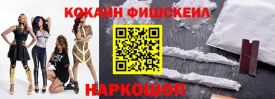 СК Изобильный
