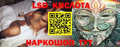 СК Изобильный