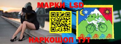 а пвп мука Камышлов