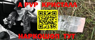 СК Изобильный
