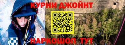 таблы Ипатово