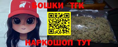 таблы Ипатово