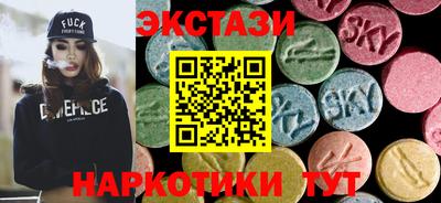 СК Изобильный