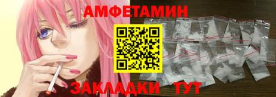 скорость mdpv Канаш