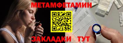 скорость mdpv Канаш