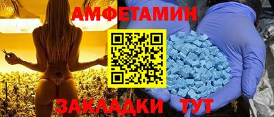 СК Изобильный