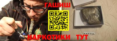 прущие крисы Ирбит