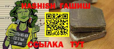 а пвп мука Камышлов