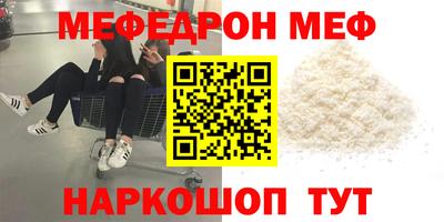 СК Изобильный